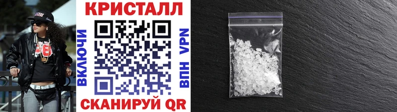 Амфетамин 97%  Псков 