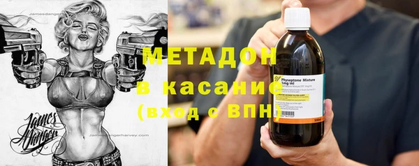 а пвп мука Нязепетровск