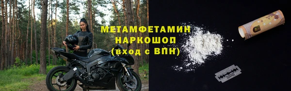 дистиллят марихуана Нягань