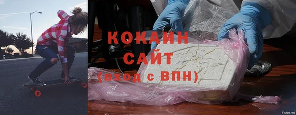 MDMA Premium VHQ Болотное