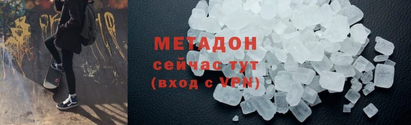 дистиллят марихуана Нягань