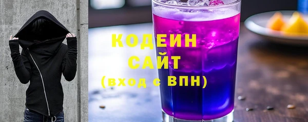 а пвп мука Нязепетровск