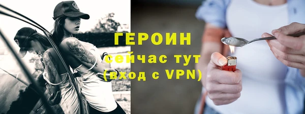 а пвп мука Нязепетровск