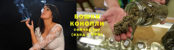 дистиллят марихуана Нягань