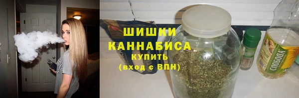 дистиллят марихуана Нягань
