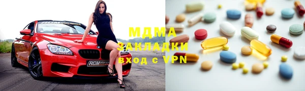 дистиллят марихуана Нягань