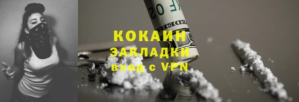 дистиллят марихуана Нягань