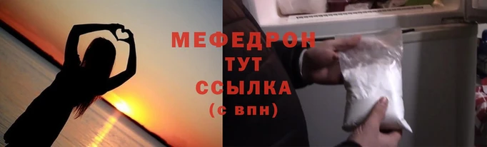 2c-b Болхов