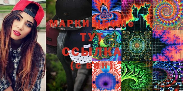 дистиллят марихуана Нягань