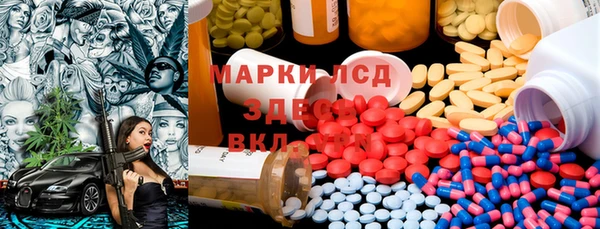 дистиллят марихуана Нягань