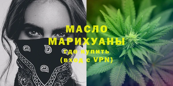 а пвп мука Нязепетровск