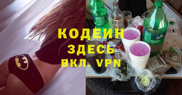 а пвп мука Нязепетровск