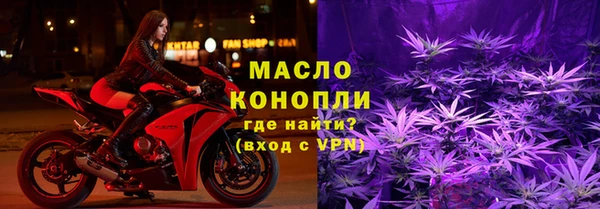дистиллят марихуана Нягань