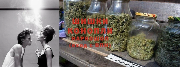 а пвп мука Нязепетровск