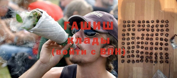 дистиллят марихуана Нягань