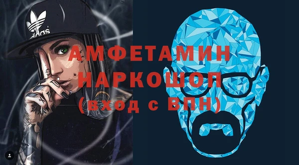 а пвп мука Нязепетровск