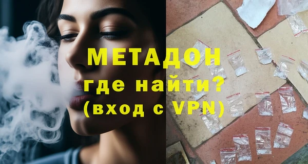 2c-b Болхов
