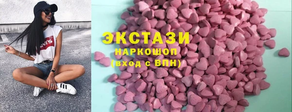 дистиллят марихуана Нягань