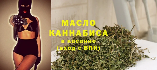 герыч Няндома