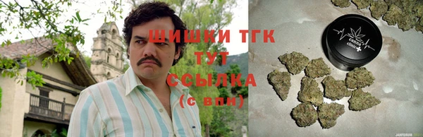 дистиллят марихуана Нягань