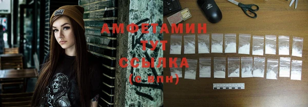 а пвп мука Нязепетровск