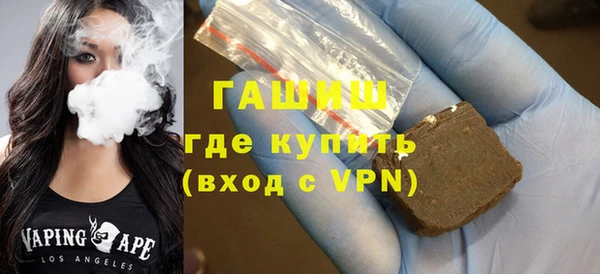 герыч Няндома