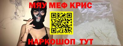 марихуана Изобильный