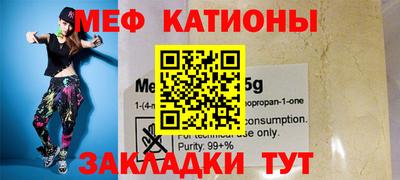 марихуана Изобильный