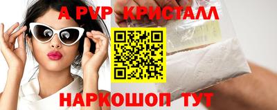 марихуана Изобильный