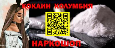 меф Ипатово
