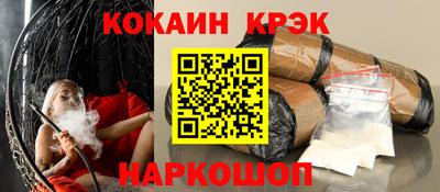 марихуана Изобильный