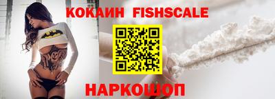 синтетический гашиш Ирбит