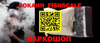 марихуана Изобильный