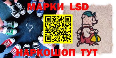 синтетический гашиш Ирбит