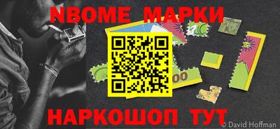 apvp Канаш
