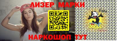 марихуана Изобильный