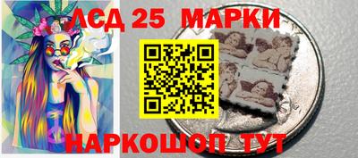 синтетический гашиш Ирбит