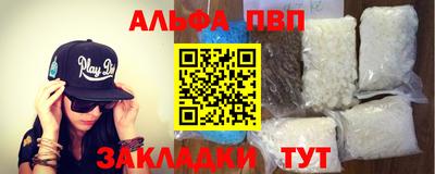марихуана Изобильный