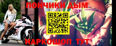 меф Ипатово