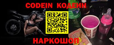 синтетический гашиш Ирбит