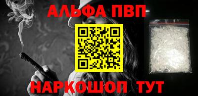 марихуана Изобильный