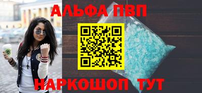 марихуана Изобильный