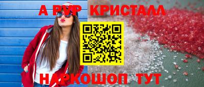 марихуана Изобильный