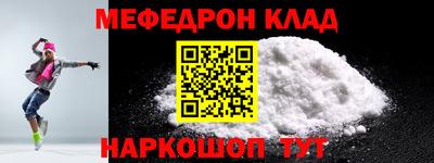 синтетический гашиш Ирбит