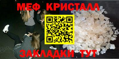 марихуана Изобильный
