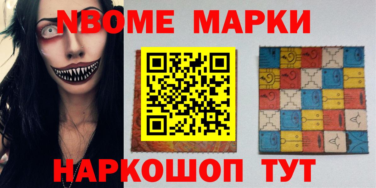Лсд 25 экстази ecstasy Псков