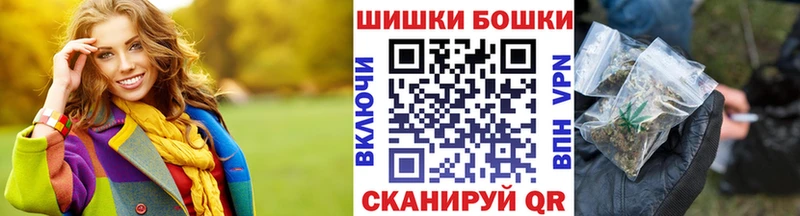 цена наркотик  Псков  ссылка на мегу зеркало  МАРИХУАНА сатива 